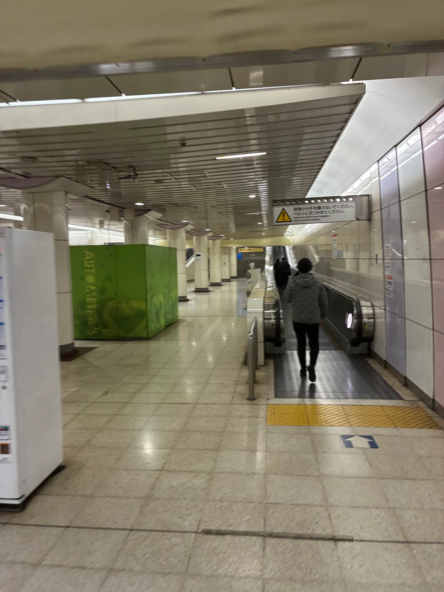 日本橋蛎殻町一丁目