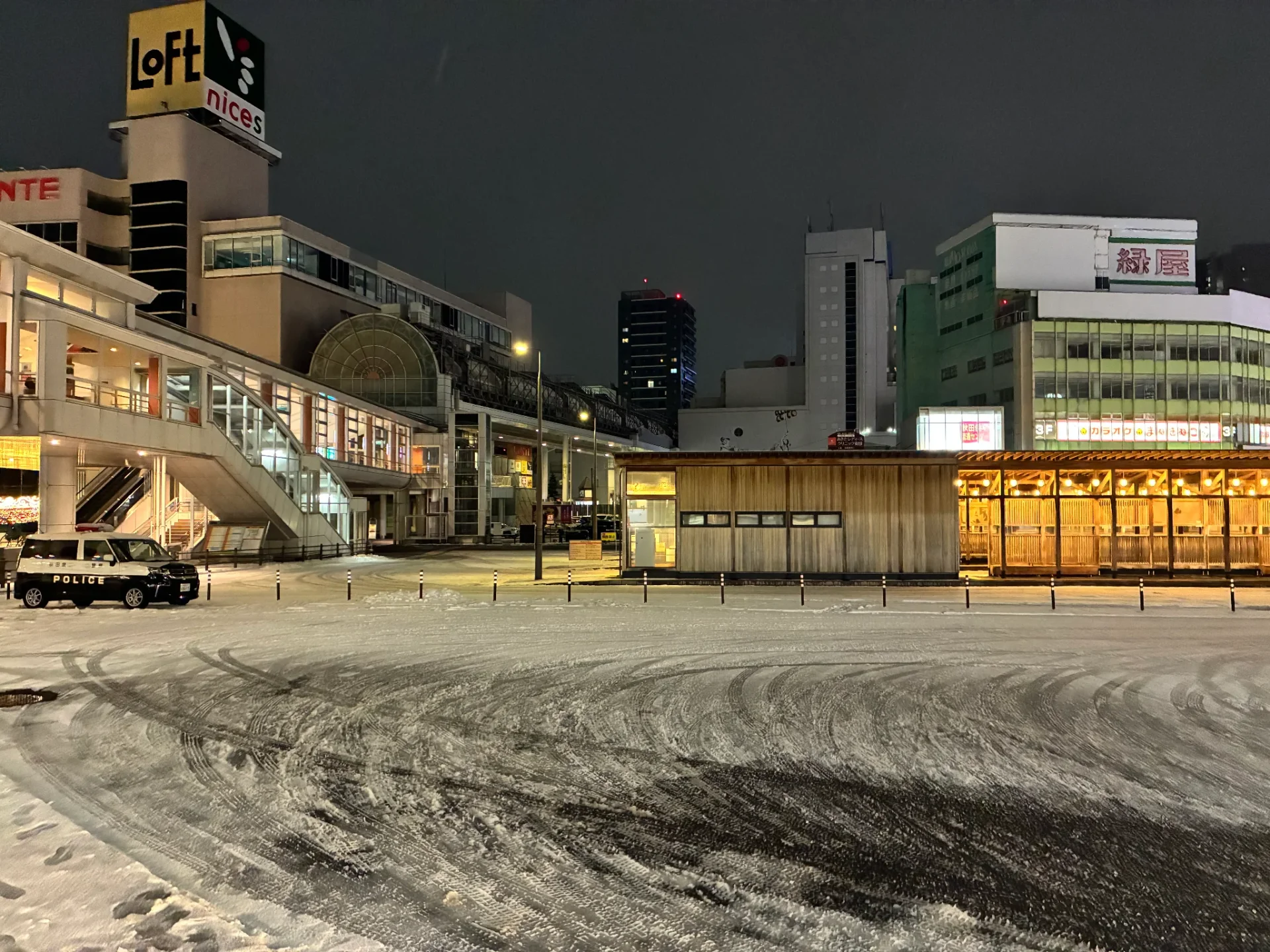 秋田駅