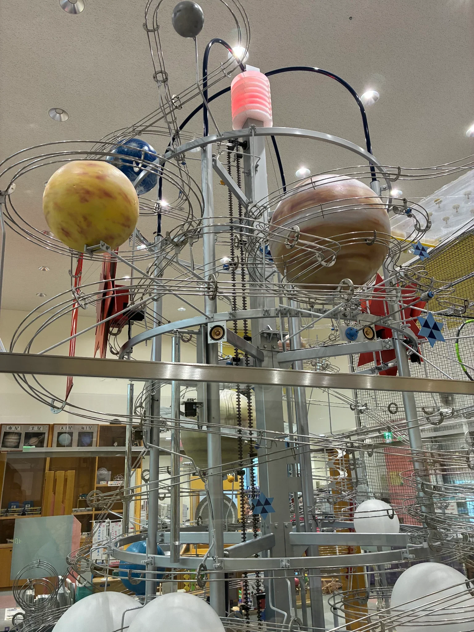 秋田拠点センター